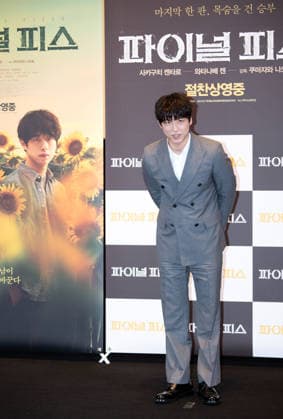 Kentaro Sakaguchi, May 29, 2026 : Japanese actor Kentaro Sakaguchi at a press conference for the movie The Final Piece in Seoul, South Korea.  aflo_332392475