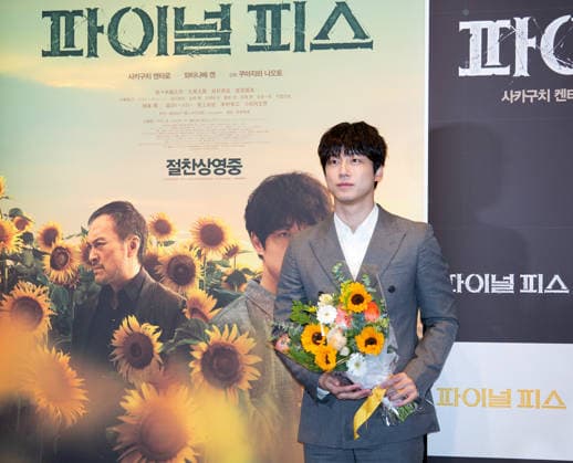 Kentaro Sakaguchi, May 29, 2026 : Japanese actor Kentaro Sakaguchi at a press conference for the movie The Final Piece in Seoul, South Korea.  aflo_332392539