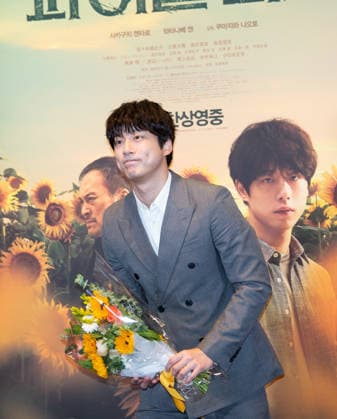 Kentaro Sakaguchi, May 29, 2026 : Japanese actor Kentaro Sakaguchi at a press conference for the movie The Final Piece in Seoul, South Korea.  aflo_332392552