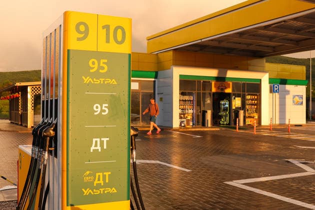 RUSSIA, SEVASTOPOL - MAY 29, 2026: A fuel filling station. Sevastopol is experiencing fuel supply disruptions. Maxim Churusov TASS  93179553