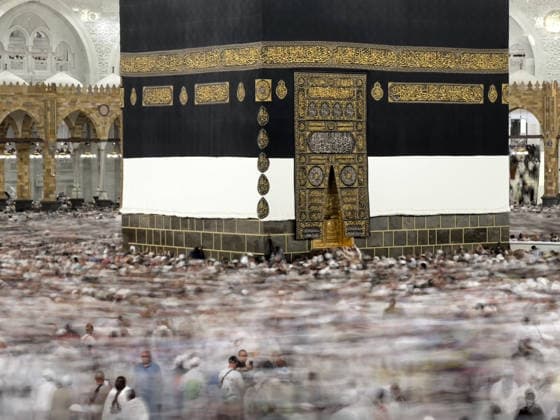 Muslim pilgrims perform farewell circumambulation, begin leaving Kaaba MECCA, SAUDI ARABIA - MAY 30: Muslim pilgrims perform the farewell circumambulation (Tawaf al-Wadaa) at the Kaaba before departing the holy city of Mecca, Saudi Arabia on May 30, 2026. Prior to this final ritual completing their Hajj pilgrimage, they fulfilled their duty of waqfah in Arafat and Muzdalifah on the eve of Eid al-Adha, proceeded to Jamarat to throw pebbles at the Akaba jamrah (the grand devil), and subsequently performed the visit circumambulation (Tawaf al-Ziyarah) and Sa i. Ali Atmaca Anadolu Mecca Saudi Arabia. Editorial use only. Please get in touch for any other usage.  Copyright: x2026xAnadoluxAlixAtmacax