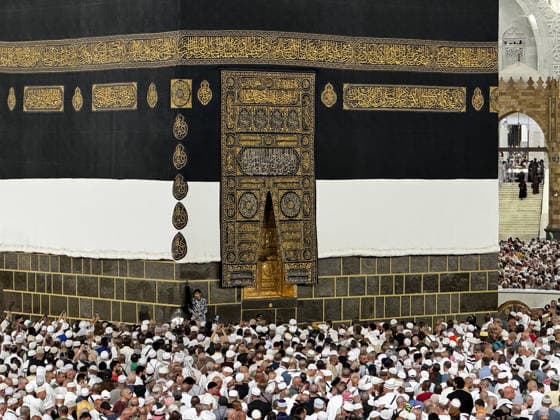 Muslim pilgrims perform farewell circumambulation, begin leaving Kaaba MECCA, SAUDI ARABIA - MAY 30: Muslim pilgrims perform the farewell circumambulation (Tawaf al-Wadaa) at the Kaaba before departing the holy city of Mecca, Saudi Arabia on May 30, 2026. Prior to this final ritual completing their Hajj pilgrimage, they fulfilled their duty of waqfah in Arafat and Muzdalifah on the eve of Eid al-Adha, proceeded to Jamarat to throw pebbles at the Akaba jamrah (the grand devil), and subsequently performed the visit circumambulation (Tawaf al-Ziyarah) and Sa i. Ali Atmaca Anadolu Mecca Saudi Arabia. Editorial use only. Please get in touch for any other usage.  Copyright: x2026xAnadoluxAlixAtmacax