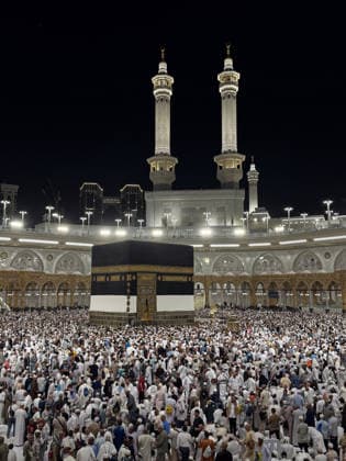 Muslim pilgrims perform farewell circumambulation, begin leaving Kaaba MECCA, SAUDI ARABIA - MAY 30: Muslim pilgrims perform the farewell circumambulation (Tawaf al-Wadaa) at the Kaaba before departing the holy city of Mecca, Saudi Arabia on May 30, 2026. Prior to this final ritual completing their Hajj pilgrimage, they fulfilled their duty of waqfah in Arafat and Muzdalifah on the eve of Eid al-Adha, proceeded to Jamarat to throw pebbles at the Akaba jamrah (the grand devil), and subsequently performed the visit circumambulation (Tawaf al-Ziyarah) and Sa i. Ali Atmaca Anadolu Mecca Saudi Arabia. Editorial use only. Please get in touch for any other usage.  Copyright: x2026xAnadoluxAlixAtmacax