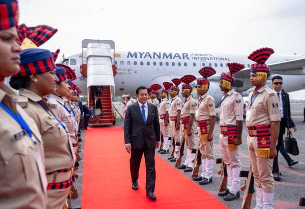 News Bilder des Tages RECORD DATE NOT STATED Myanmar President U Min Aung Hlaing receives a ceremonial welcome as he arrives at the airport in Bodh Gaya Gaya, May 30 (ANI): Myanmar President U Min Aung Hlaing receives a ceremonial welcome as he arrives at the airport in Bodh Gaya, in Gaya on Saturday. (@MEAIndia X ANI Photo) Gaya Bihar India Copyright: xANIx ANI_20260530041