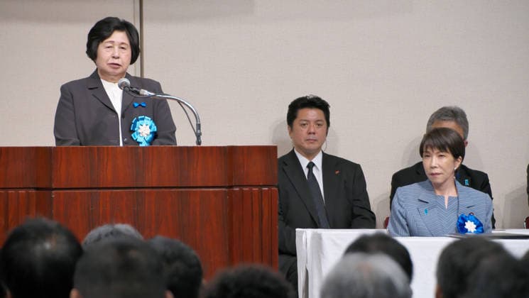 Former abductee by North Korea Hitomi Soga speaks during the Rally of families of victims kidnapped by North Korea in Tokyo, Japan on Saturday, May 30, 2026.  TKP2026053007 KEIZOxMORI