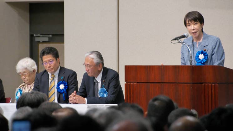 Japan s Prime Minister Sanae Takaichi speaks during the Rally of families of victims kidnapped by North Korea in Tokyo, Japan on Saturday, May 30, 2026.  TKP2026053010 KEIZOxMORI