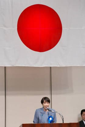 Japan s Prime Minister Sanae Takaichi speaks during the Rally of families of victims kidnapped by North Korea in Tokyo, Japan on Saturday, May 30, 2026.  TKP2026053012 KEIZOxMORI