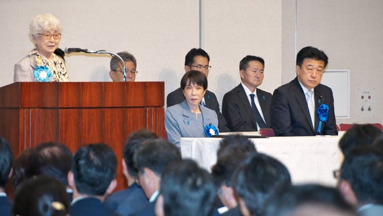 Sakie Yokota(L), mother of Megumi Yokota who was abducted by North Korea speaks during the Rally of families of victims kidnapped by North Korea in Tokyo, Japan on Saturday, May 30, 2026.  TKP2026053004 KEIZOxMORI