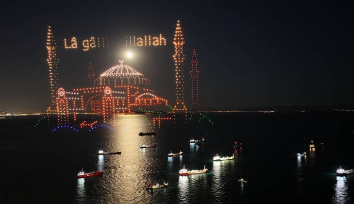 573rd anniversary of the Conquest of Istanbul ISTANBUL, TURKIYE - MAY 30: A synchronized drone light show, organized by the Istanbul Governorate to commemorate the 573rd anniversary of the Conquest of Istanbul, is held at the Yenikapi Event Space in Istanbul, Turkiye, on May 30, 2026. Islam Yakut Anadolu Istanbul Turkey. Editorial use only. Please get in touch for any other usage.  Copyright: x2026xAnadoluxIslamxYakutx
