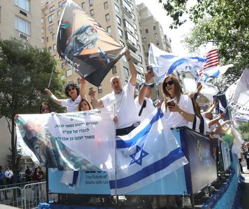 May 31, 2026, New York, New York, USA: Parade goers seen during 2026 Israel Day on Fifth Israeli Parade held on Fifth Avenue, New York USA  - ZUMAk03_ 20260531_zaf_k03_113 Copyright: xNancyxKaszermanx