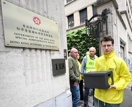 Rally outside the Hong Kong Economic & Trade Office BRUSSELS, BELGIUM - JUNE 02 : Rally outside the Hong Kong Economic & Trade Office organised by Amnesty International and the Belgian trade unions ACV-CSC and FGTB to mark the 37th anniversary of the Tiananmen Square crackdown (4 June).The organisation also intends to call for the release of two prisoners of conscience who are being held simply for attempting to organise a similar protest in Hong Kong on June 2, 2026 in Brussels, Belgium, 02 06 2026 Brussels Belgium  Copyright: xDidierxLebrunx