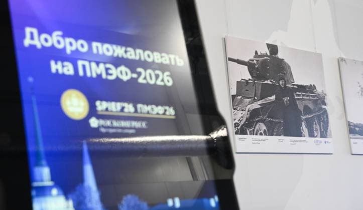 SPIEF-2026. Forum events 9178860 03.06.2026 SPIEF-2026. The exhibition marking 85th Anniversary of Sovinformburo - the Soviet Information Bureau. Kirill Zykov Sputnik St. Petersburg Russia  Copyright: xKirillxZykovx