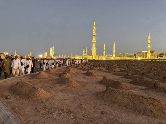 Muslim pilgrims continue to visit the holy sites in Medina MEDINA, SAUDI ARABIA - JUNE 2: A view of the historic Jannat al-Baqi (Al-Baqi Cemetery), located adjacent to the eastern wall of Al-Masjid an-Nabawi, during Hajj season visit in Medina, Saudi Arabia on June 2, 2026. Following their arrival in Medina, the second major destination of the sacred pilgrimage, millions of international Hajj worshipers strictly utilize the designated hours immediately following the morning (Fajr) and late afternoon (Asr) prayers to access the highly revered burial grounds. Ali Atmaca Anadolu Medina Saudi Arabia. Editorial use only. Please get in touch for any other usage.  Copyright: x2026xAnadoluxAlixAtmacax