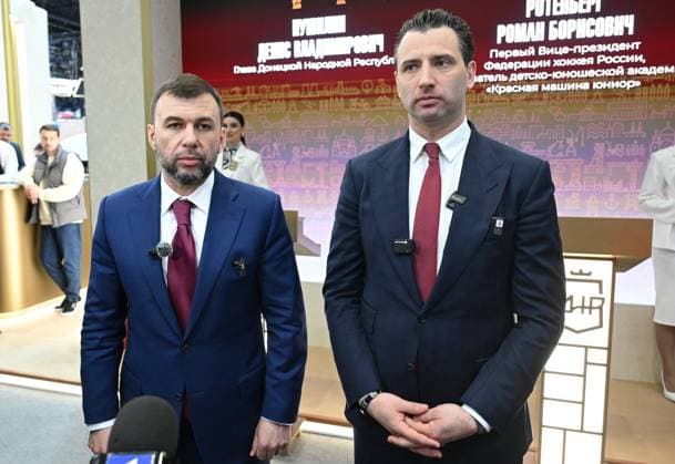 SPIEF-2026. Signing ceremonies 9179199 03.06.2026 SPIEF-2026. Signing ceremonies. A cooperation agreement between the Donetsk People s Republic and the Red Machine Junior youth academy. Denis Pushilin, Head of the Donetsk People s Republic; Roman Rotenberg, first vice-president of the Russian Ice Hockey Federation and founder of the Red Machine Junior hockey school Ekaterina Chesnokova Sputnik St. Petersburg Russia  Copyright: xEkaterinaxChesnokovax