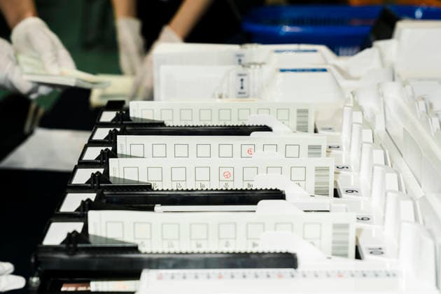 June 3, 2026, Seoul, Seoul, South Korea: A vote-counting machine sorts ballots at a vote-counting center following South Korea s nationwide local elections on June 3. Voters elected mayors, governors, local council members and regional education superintendents. Seoul South Korea - ZUMAm346 20260603_znp_m346_011 Copyright: xSuhxJeenxMoonx