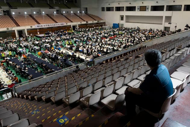 June 3, 2026, Seoul, Seoul, South Korea: A police officer watches over ballot counting at a vote-counting center following South Korea s nationwide local elections on June 3. Voters elected mayors, governors, local council members and regional education superintendents. Seoul South Korea - ZUMAm346 20260603_znp_m346_021 Copyright: xSuhxJeenxMoonx