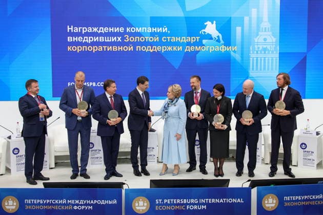 RUSSIA, ST PETERSBURG - JUNE 4, 2026: Presidential Envoy to the Central Federal District of Russia, Chairman of the Board of Trustees at Mendeleev Institute for Demographic Policy Igor Shchegolev and Russian Federation Council Speaker Valentina Matviyenko (C) attend a session titled The Gold Standard in Corporate Demography as part of the 2026 St Petersburg International Economic Forum at the ExpoForum Convention and Exhibition Centre St Petersburg Russia  - ZUMAt113 20260604_zaa_t113_313 Copyright: xPeterxKovalevx