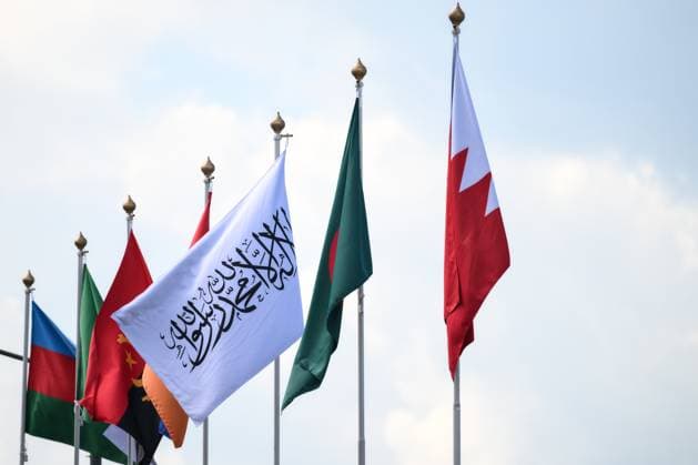 SPIEF-2026. Forum events 9180675 04.06.2026 SPIEF-2026. Flag of the Islamic Emirate of Afghanistan at the ExpoForum Congress and Exhibition Center. Grigory Sysoev Sputnik St. Petersburg Russia  Copyright: xGrigoryxSysoevx
