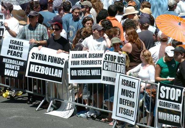 Israel Support Rally in New York Jul 17, 2006; New York, NY, USA; Hundreds of supporters turn out for a rally across from the United Nations hosted by the Conference of Presidents of Major American Jewish Organizations to support Israel s right to self-defense and to fight terrorism waged by Hezbollah in Lebanon and Hamas in Gaza. Mandatory Credit: Photo by Bryan Smith ZUMA Press. ( ) Copyright 2006 by Bryan Smith New York NY USA Copyright: xBryanxSmithx