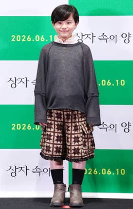 Japanese actor Rimu Kuwaki Japanese actor Rimu Kuwaki Japanese actor Rimu Kuwaki, who stars in the new movie Sheep in the Box, poses for a photo during a publicity event in Seoul on June 4, 2026, to promote the movie, set to hit local screens in South Korea on June 10. (Yonhap) 2026-06-05 11:52:54 < 1980-2026 YONHAPNEWS AGENCY. .> ¼­¿ïÆ¯º°½Ã EDITORIAL USE ONLY  Copyright: xx PYH2026060506240034400 YonhapxNewsx yonphotos253009
