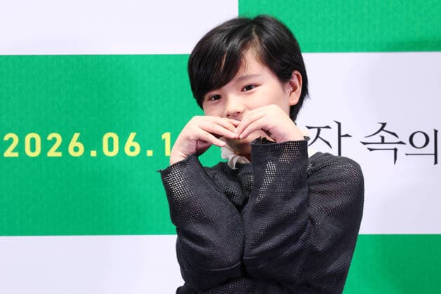 Japanese actor Rimu Kuwaki Japanese actor Rimu Kuwaki Japanese actor Rimu Kuwaki, who stars in the new movie Sheep in the Box, poses for a photo during a publicity event in Seoul on June 4, 2026, to promote the movie, set to hit local screens in South Korea on June 10. (Yonhap) 2026-06-05 11:53:05 < 1980-2026 YONHAPNEWS AGENCY. .> ¼­¿ïÆ¯º°½Ã EDITORIAL USE ONLY  Copyright: xx PYH2026060506270034400 YonhapxNewsx yonphotos253010
