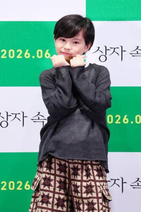 Japanese actor Rimu Kuwaki Japanese actor Rimu Kuwaki Japanese actor Rimu Kuwaki, who stars in the new movie Sheep in the Box, poses for a photo during a publicity event in Seoul on June 4, 2026, to promote the movie, set to hit local screens in South Korea on June 10. (Yonhap) 2026-06-05 11:52:59 < 1980-2026 YONHAPNEWS AGENCY. .> ¼­¿ïÆ¯º°½Ã EDITORIAL USE ONLY  Copyright: xx PYH2026060506250034400 YonhapxNewsx yonphotos253011