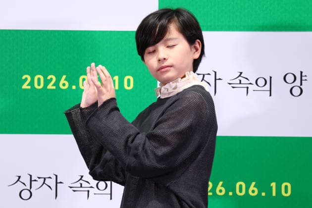 Japanese actor Rimu Kuwaki Japanese actor Rimu Kuwaki Japanese actor Rimu Kuwaki, who stars in the new movie Sheep in the Box, poses for a photo during a publicity event in Seoul on June 4, 2026, to promote the movie, set to hit local screens in South Korea on June 10. (Yonhap) 2026-06-05 11:53:09 < 1980-2026 YONHAPNEWS AGENCY. .> ¼­¿ïÆ¯º°½Ã EDITORIAL USE ONLY  Copyright: xx PYH2026060506280034400 YonhapxNewsx yonphotos253015