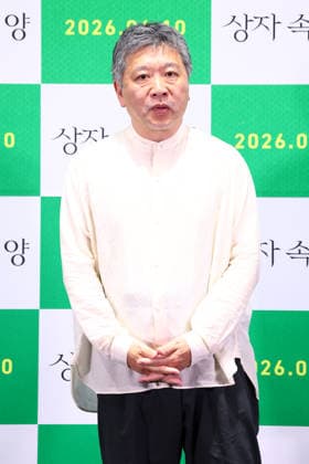 Japanese director Hirokazu Koreeda Japanese director Hirokazu Koreeda Japanese director Hirokazu Koreeda poses for a photo during a publicity event for the new movie Sheep in the Box in Seoul on June 4, 2026, to promote the movie, set to hit local screens in South Korea on June 10. (Yonhap) 2026-06-05 11:53:55 < 1980-2026 YONHAPNEWS AGENCY. .> ¼­¿ïÆ¯º°½Ã EDITORIAL USE ONLY  Copyright: xx PYH2026060506380034400 YonhapxNewsx yonphotos253017