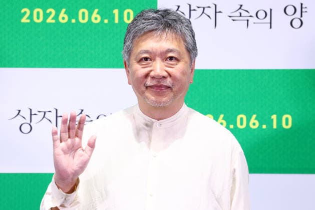Japanese director Hirokazu Koreeda Japanese director Hirokazu Koreeda Japanese director Hirokazu Koreeda poses for a photo during a publicity event for the new movie Sheep in the Box in Seoul on June 4, 2026, to promote the movie, set to hit local screens in South Korea on June 10. (Yonhap) 2026-06-05 11:53:42 < 1980-2026 YONHAPNEWS AGENCY. .> ¼­¿ïÆ¯º°½Ã EDITORIAL USE ONLY  Copyright: xx PYH2026060506350034400 YonhapxNewsx yonphotos253020