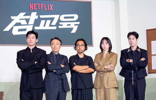 Kim Mu-Yeol, Lee Sung-Min, Hong Jong-Chan, Jin Ki-Joo and Pyo Ji-Hoon, June 5, 2026 : Director Hong Jong-Chan (C) with cast members (L-R) Kim Mu-Yeol, Lee Sung-Min, Jin Ki-Joo and Pyo Ji-Hoon at a press conference for upcoming Netflix original series Teach You a Lesson in Seoul, South Korea. The school action drama is based on the webtoon Get Schooled and it follows a team of inspectors at the fictional Education Rights Protection Bureau, which receives full-fledged support from the education minister.  aflo_333293971