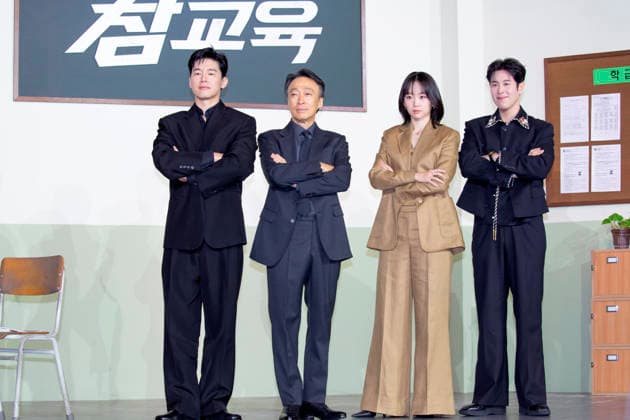Kim Mu-Yeol, Lee Sung-Min, Jin Ki-Joo and Pyo Ji-Hoon, June 5, 2026 : Cast members (L-R) Kim Mu-Yeol, Lee Sung-Min, Jin Ki-Joo and Pyo Ji-Hoon at a press conference for upcoming Netflix original series Teach You a Lesson in Seoul, South Korea. The school action drama is based on the webtoon Get Schooled and it follows a team of inspectors at the fictional Education Rights Protection Bureau, which receives full-fledged support from the education minister.  aflo_333294029