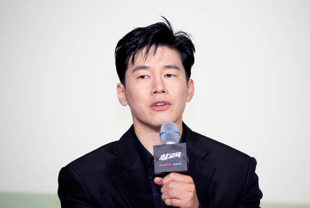 Kim Mu-Yeol, June 5, 2026 : Cast member Kim Mu-Yeol at a press conference for upcoming Netflix original series Teach You a Lesson in Seoul, South Korea. The school action drama is based on the webtoon Get Schooled and it follows a team of inspectors at the fictional Education Rights Protection Bureau, which receives full-fledged support from the education minister.  aflo_333294177
