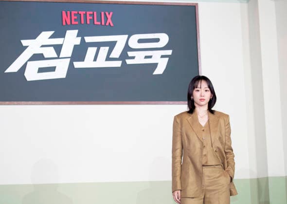 Jin Ki-Joo, June 5, 2026 : Cast member Jin Ki-Joo at a press conference for upcoming Netflix original series Teach You a Lesson in Seoul, South Korea. The school action drama is based on the webtoon Get Schooled and it follows a team of inspectors at the fictional Education Rights Protection Bureau, which receives full-fledged support from the education minister.  aflo_333294245