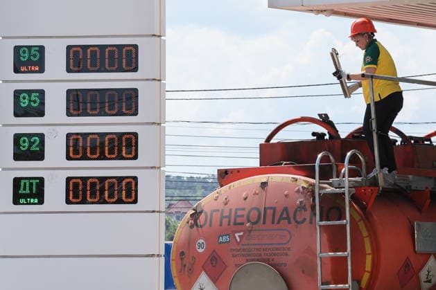 RUSSIA, SIMFEROPOL - JUNE 5, 2026: A fuel price display at an ATAN petrol station. Crimea Head Aksyonov announced that rationing measures will be introduced to limit petrol purchases for the next several days. Sergei Malgavko TASS  93394279
