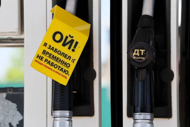 RUSSIA, SIMFEROPOL - JUNE 5, 2026: Fuel pumps at an ATAN petrol station. Crimea Head Aksyonov announced that rationing measures will be introduced to limit petrol purchases for the next several days Simferopol Russia  - ZUMAt113 20260605_zaa_t113_419 Copyright: xSergeixMalgavkox