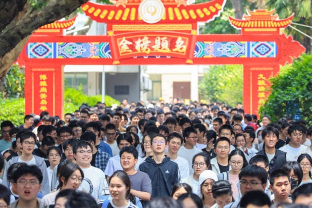 (260607) -- BEIJING, June 7, 2026 -- Students exit a national college entrance examination site in Nanjing, east China s Jiangsu Province, June 7, 2026. Some 12.9 million people across China sat for the annual college entrance exam, or gaokao, on Sunday, a pivotal milestone for generations of young Chinese. (Photo by Xinhua) CHINA-COLLEGE ENTRANCE EXAM (CN) SuxYang 