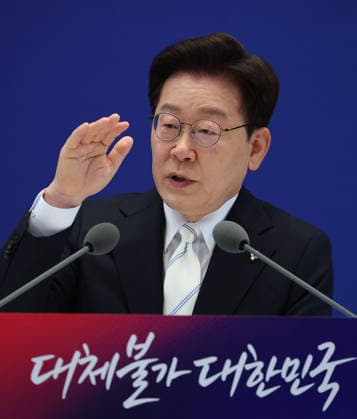 Lee holds press conference marking 1st anniv. of inauguration Lee holds press conference marking 1st anniv. of inauguration President Lee Jae Myung speaks during a press conference on June 8, 2026, marking the first anniversary of his inauguration on June 4 the previous year. (Yonhap) 2026-06-08 12:03:54 < 1980-2026 YONHAPNEWS AGENCY. .> ¼­¿ïÆ¯º°½Ã EDITORIAL USE ONLY  Copyright: xx PYH2026060810920031500 YonhapxNewsx yonphotos253072
