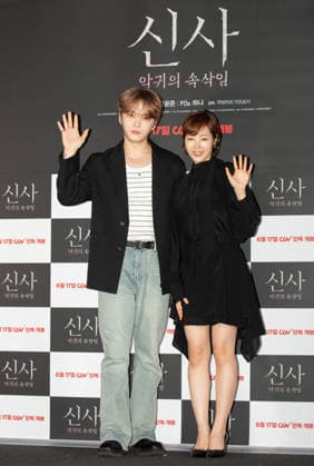 Kim Jae-Joong (JX) and Kong Seong-Ha, June 8, 2026 : (L-R) Actors Kim Jae-Joong (J-Jun) and Kong Seong-Ha during a press conference for movie The Shrine in Seoul, South Korea. Directed by Japanese filmmaker Kazuyoshi Kumakiri, the upcoming horror movie follows the story of three university students who mysteriously disappear after visiting an abandoned shrine in Kobe, Japan.  aflo_333732874