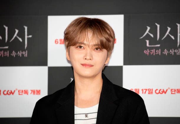 Kim Jae-Joong (JX), June 8, 2026 : Actor Kim Jae-Joong (J-Jun) during a press conference for movie The Shrine in Seoul, South Korea. Directed by Japanese filmmaker Kazuyoshi Kumakiri, the upcoming horror movie follows the story of three university students who mysteriously disappear after visiting an abandoned shrine in Kobe, Japan.  aflo_333733959