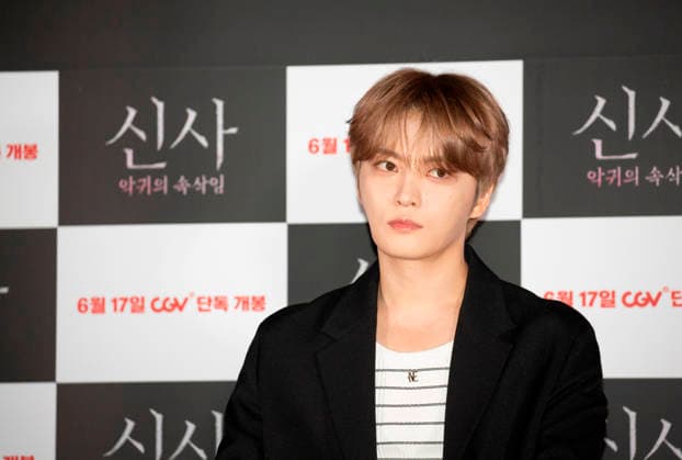 Kim Jae-Joong (JX), June 8, 2026 : Actor Kim Jae-Joong (J-Jun) during a press conference for movie The Shrine in Seoul, South Korea. Directed by Japanese filmmaker Kazuyoshi Kumakiri, the upcoming horror movie follows the story of three university students who mysteriously disappear after visiting an abandoned shrine in Kobe, Japan.  aflo_333734241