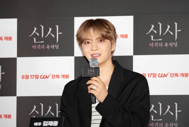 Kim Jae-Joong (JX), June 8, 2026 : Actor Kim Jae-Joong (J-Jun) during a press conference for movie The Shrine in Seoul, South Korea. Directed by Japanese filmmaker Kazuyoshi Kumakiri, the upcoming horror movie follows the story of three university students who mysteriously disappear after visiting an abandoned shrine in Kobe, Japan.  aflo_333735270
