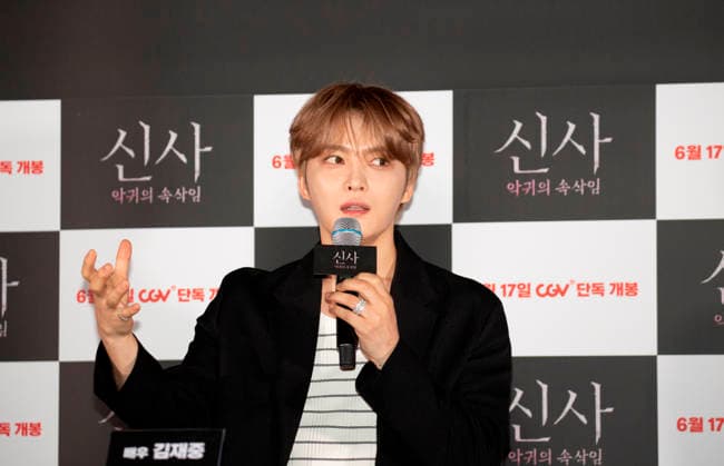 Kim Jae-Joong (JX), June 8, 2026 : Actor Kim Jae-Joong (J-Jun) during a press conference for movie The Shrine in Seoul, South Korea. Directed by Japanese filmmaker Kazuyoshi Kumakiri, the upcoming horror movie follows the story of three university students who mysteriously disappear after visiting an abandoned shrine in Kobe, Japan.  aflo_333735596