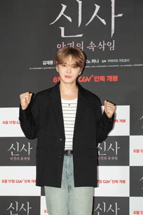 Kim Jae-Joong (JX), June 8, 2026 : Actor Kim Jae-Joong (J-Jun) during a press conference for movie The Shrine in Seoul, South Korea. Directed by Japanese filmmaker Kazuyoshi Kumakiri, the upcoming horror movie follows the story of three university students who mysteriously disappear after visiting an abandoned shrine in Kobe, Japan.  aflo_333735731