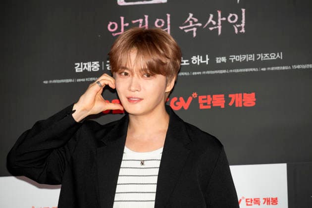 Kim Jae-Joong (JX), June 8, 2026 : Actor Kim Jae-Joong (J-Jun) during a press conference for movie The Shrine in Seoul, South Korea. Directed by Japanese filmmaker Kazuyoshi Kumakiri, the upcoming horror movie follows the story of three university students who mysteriously disappear after visiting an abandoned shrine in Kobe, Japan.  aflo_333736033