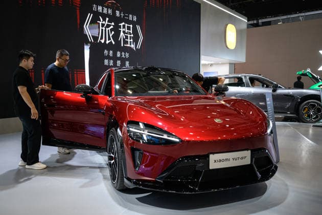 30th Guangdong-Hong Kong-Macao Greater Bay Area Auto Show SHENZHEN, CHINA - JUNE 8: A Xiaomi YU7 GT is displayed during the 30th Guangdong-Hong Kong-Macao Greater Bay Area Auto Show on June 8, 2026, in Shenzhen, Guangdong Province, China.The theme of the auto show is technology oriented, future oriented, and market-oriented, with a total scale of 300000 square meters and multiple high-tech new energy vehicles unveiled. Stringer Anadolu Shenzhen China. Editorial use only. Please get in touch for any other usage.  Copyright: x2026xAnadoluxStringerx