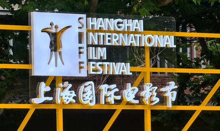 Shanghai International Film Festival Priview SHANGHAI, CHINA - JUNE 8, 2026 - Preview of the upcoming Shanghai International Film Festival in Shanghai, China on June 8, 2026. Shanghai Shanghai China  Copyright: xCFOTOx i1780972218418