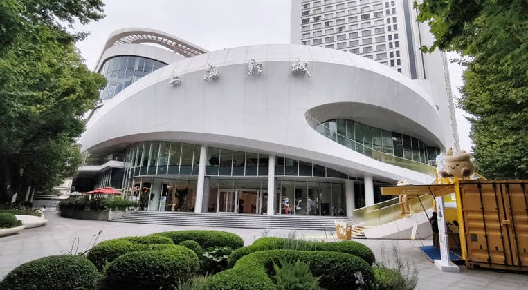 Shanghai International Film Festival Priview SHANGHAI, CHINA - JUNE 8, 2026 - Preview of the upcoming Shanghai International Film Festival in Shanghai, China on June 8, 2026. Shanghai Shanghai China  Copyright: xCFOTOx i1780972218919