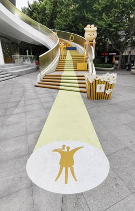 Shanghai International Film Festival Priview SHANGHAI, CHINA - JUNE 8, 2026 - Preview of the upcoming Shanghai International Film Festival in Shanghai, China on June 8, 2026. Shanghai Shanghai China  Copyright: xCFOTOx i1780972219098