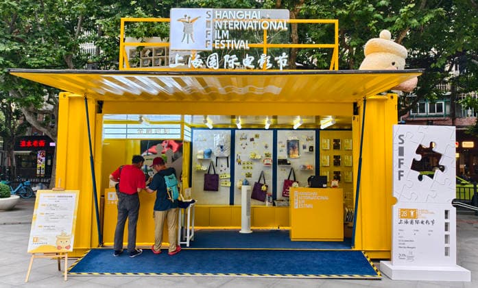 Shanghai International Film Festival Priview SHANGHAI, CHINA - JUNE 8, 2026 - Preview of the upcoming Shanghai International Film Festival in Shanghai, China on June 8, 2026. Shanghai Shanghai China  Copyright: xCFOTOx i1780972219263