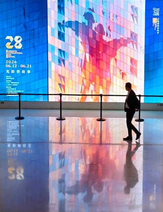Shanghai International Film Festival Priview SHANGHAI, CHINA - JUNE 8, 2026 - Preview of the upcoming Shanghai International Film Festival in Shanghai, China on June 8, 2026. Shanghai Shanghai China  Copyright: xCFOTOx i1780972220118
